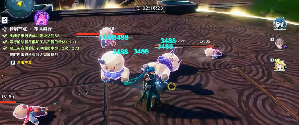 鸣潮有哪些刷怪点