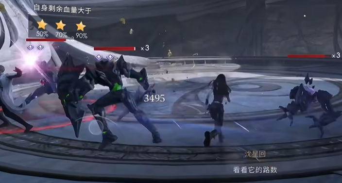 恋与深空新手怎么打架