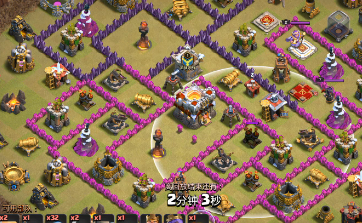 部落冲突部落怎么打高分