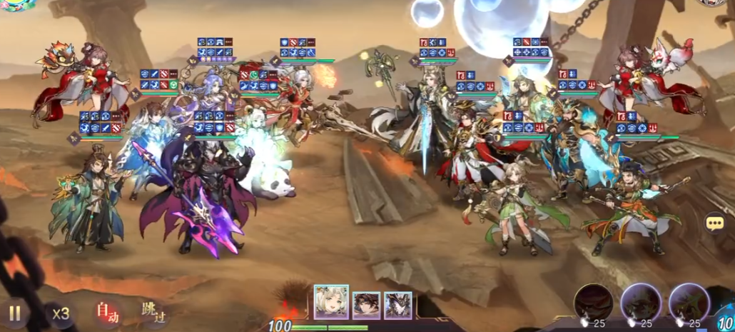 三国志幻想大陆魏武雄风怎么打