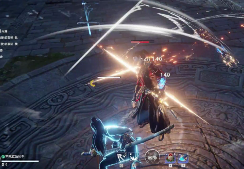 永劫无间平a两下怎么接升龙