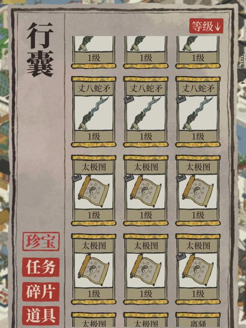 江南百景图苏武什么技能