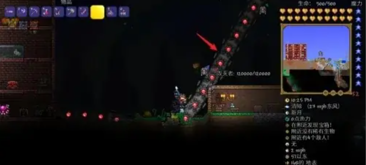 泰拉瑞亚机械吞噬者怎么做