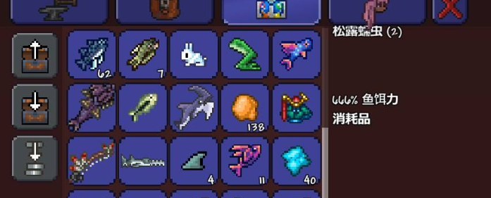 泰拉瑞亚松露虫怎么刷