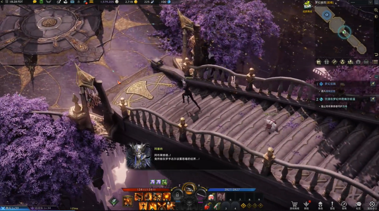 失落的方舟遗嘱在哪里接