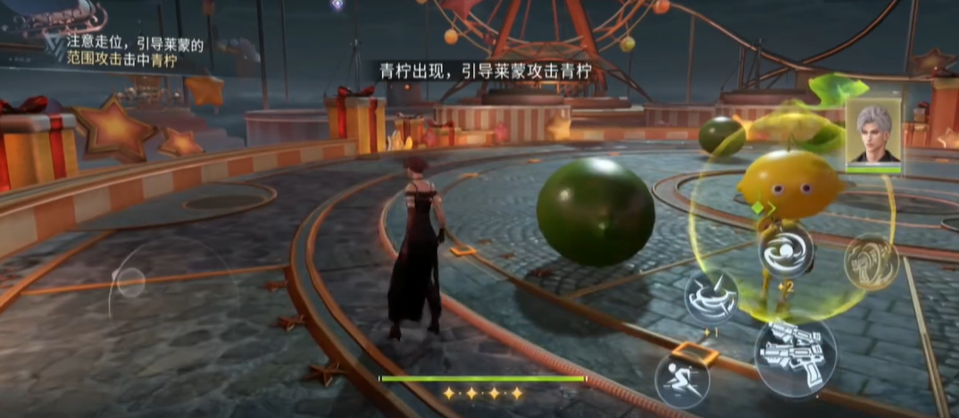 恋与深空易遇怎么过