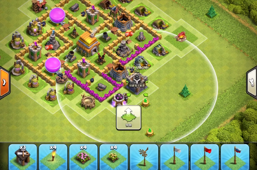 部落冲突怎么存黑水