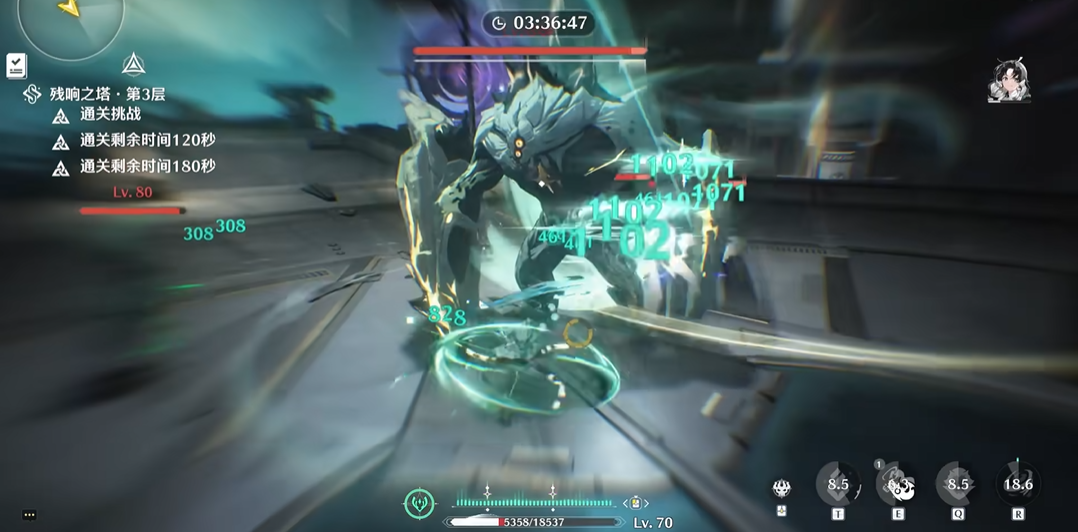 鸣潮葫芦怎么升15级