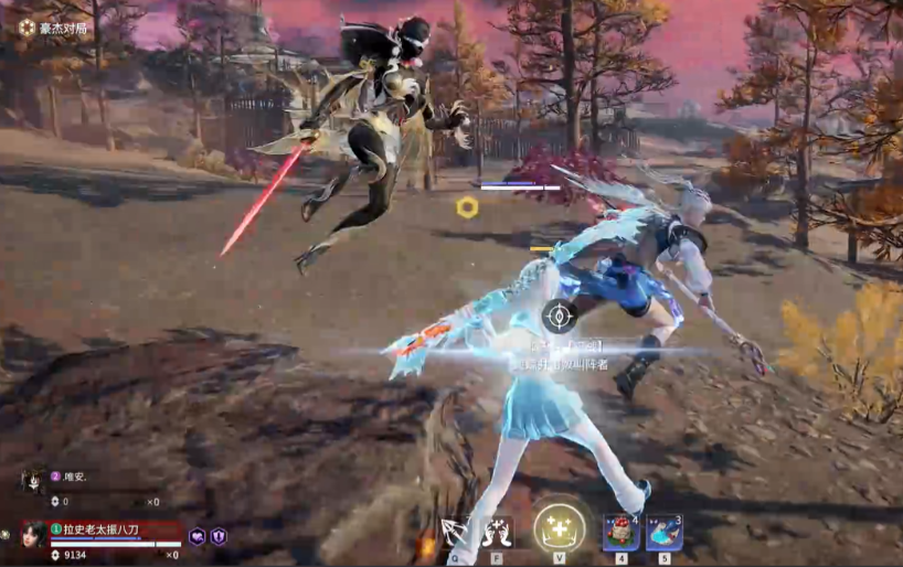 永劫无间被振刀怎么立刻换刀