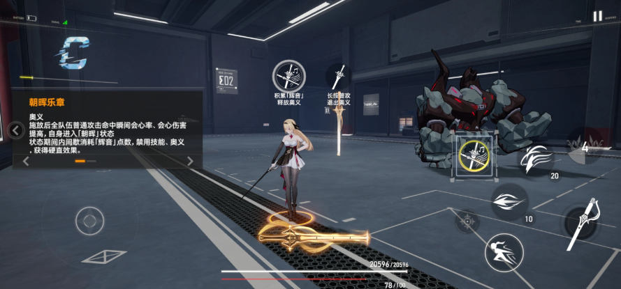 深空之眼卡片枪好用吗