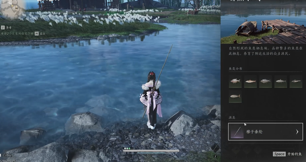 燕云十六声心境怎么提升