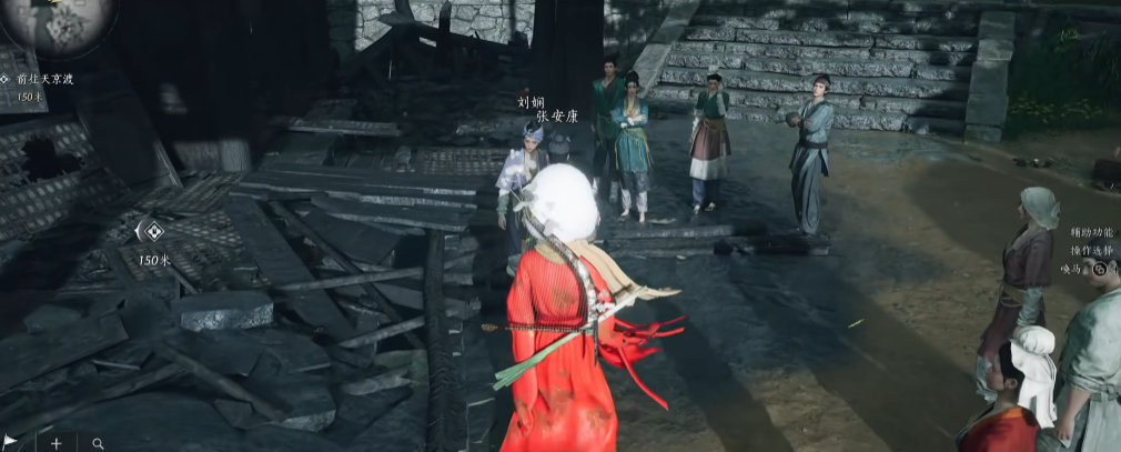 燕云十六声金叶子任务在哪