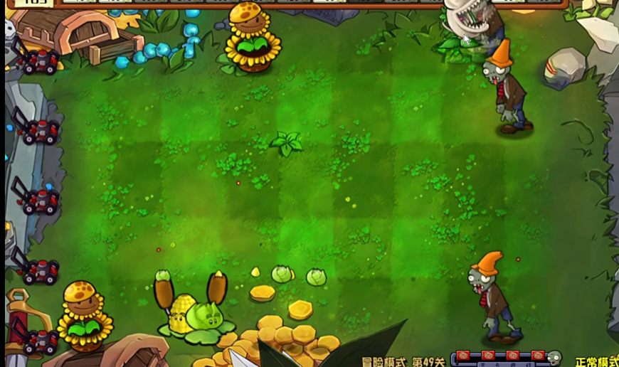 植物大战僵尸杂交版49怎么过
