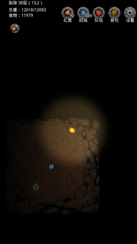 地下城堡2后期玩什么