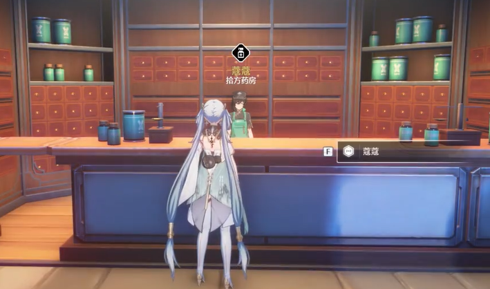 鸣潮满探索要打什么