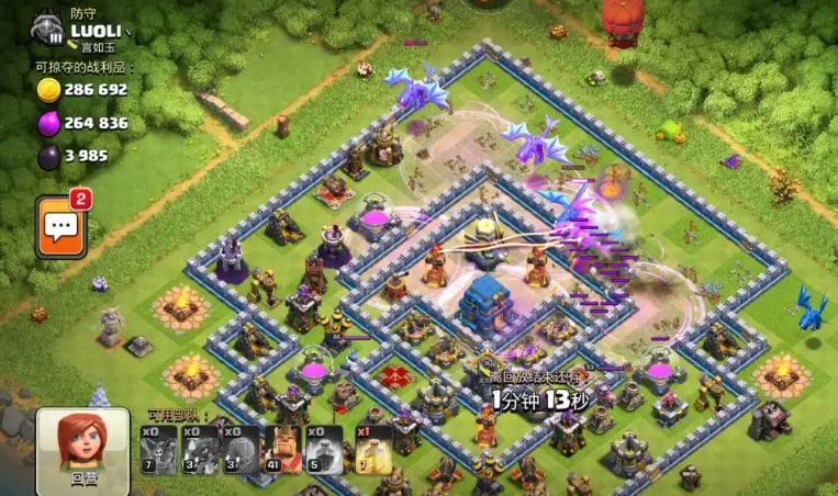 部落冲突饼干大战在哪