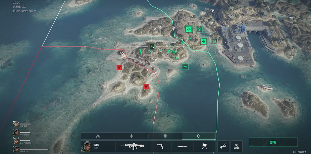 三角洲行动什么要修脚