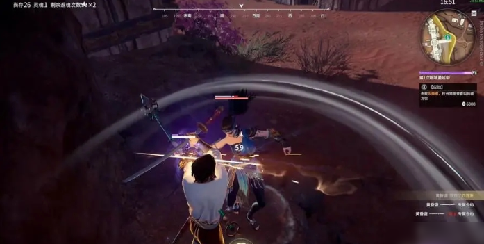 永劫无间灵魂精粹怎么得