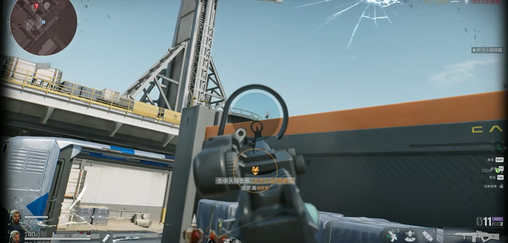 三角洲行动航空德穆兰怎么打