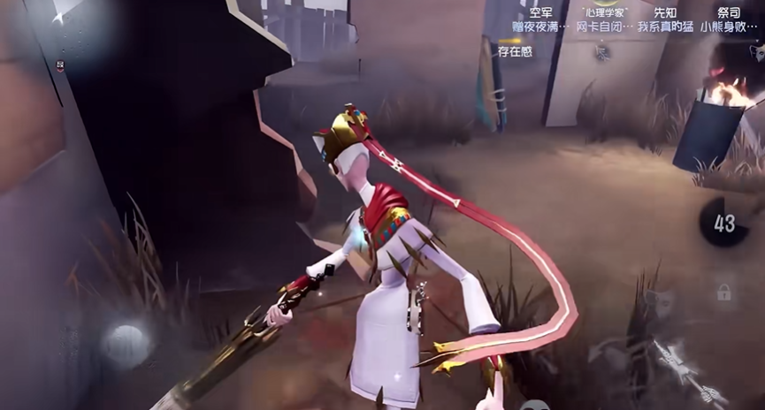 第五人格如何玩好宿伞之魂