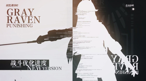 战双帕弥什第一关怎么过