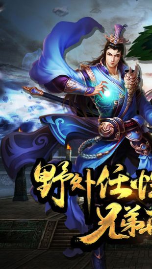 截图4