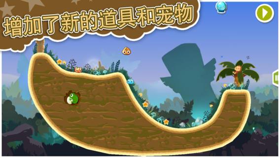 截图5