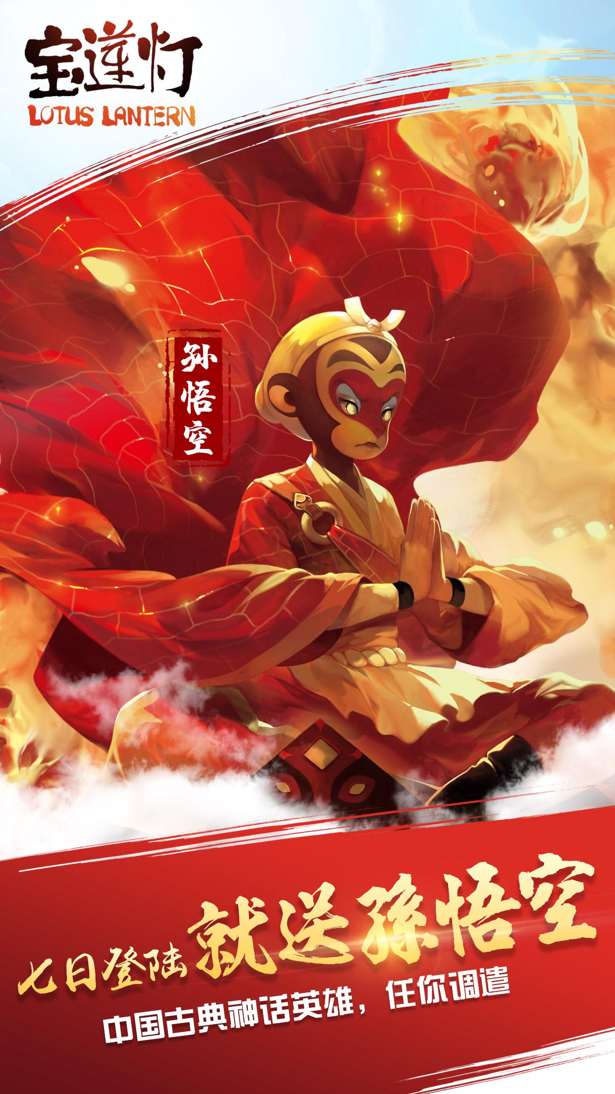截图5