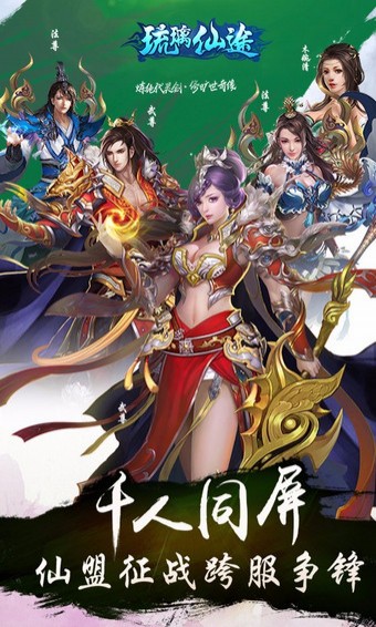截图1